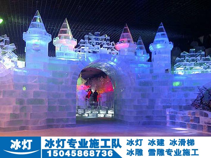 哈尔滨冰滑梯  冬季冰滑梯 冰建工程施工