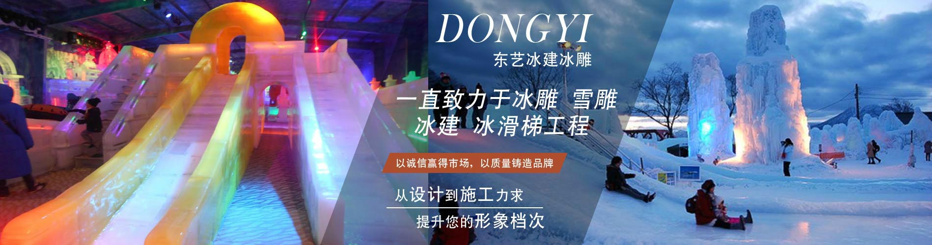 banner2 【1900 * 500】