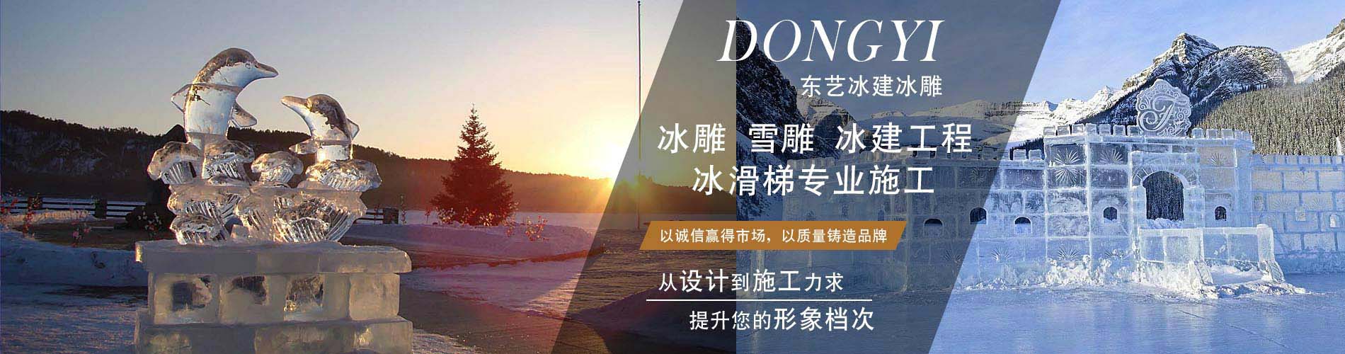 banner1 【1900 * 500】